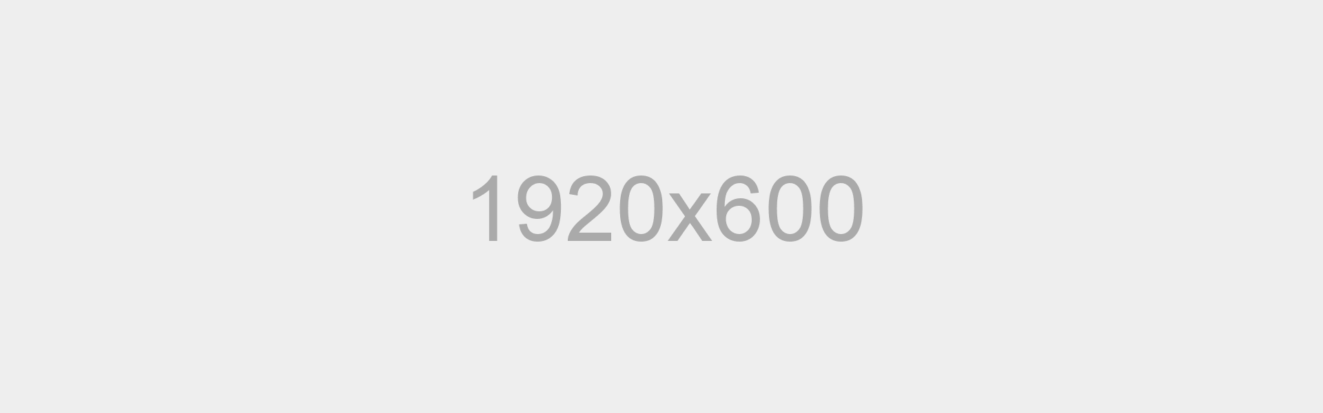 Exchanger